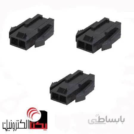 کانکتور ATX MICR نری 2پینMINI FIT (1*2 پین)