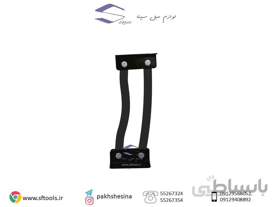 یراق خلبانی 8