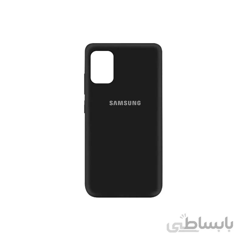 کاور سیلیکونی مناسب برای گوشی موبایل Samsung M31s