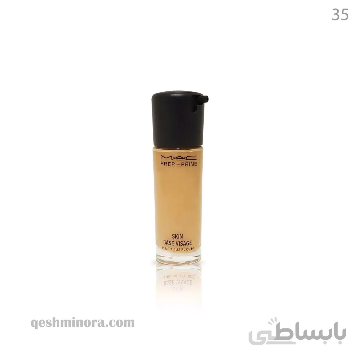 کرم پودر مک برنز MAC prep + prime