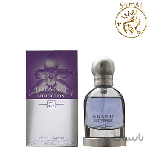 ادکلن زنانه هالوین برند کالکشن