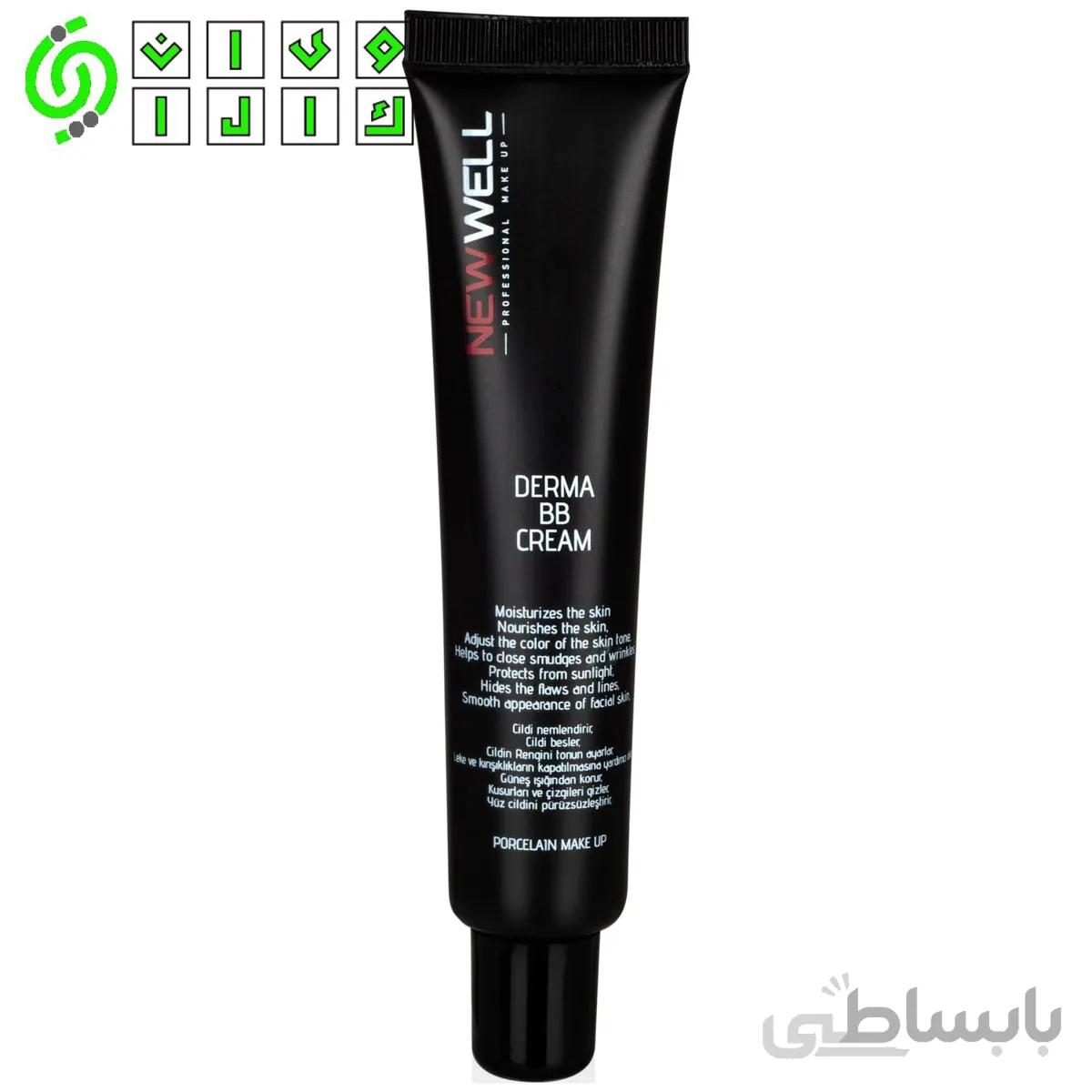 کرم پودر ابرسان و ضدافتاب نیو ول تیوپی مدل BB حجم 40 میلی لیتر سفارش اروپا - روشن