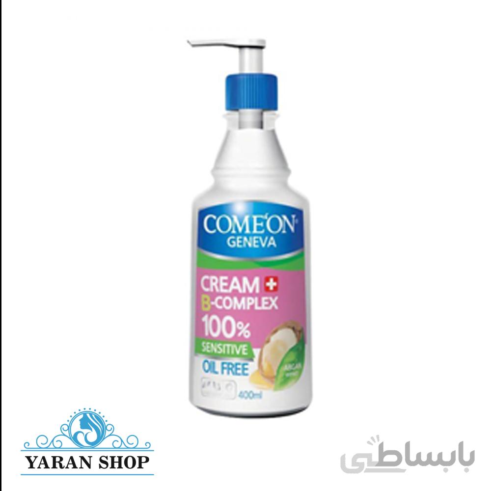 کرم ب کمپلکس فاقد چربی 400 میلی لیتری کامان ا neil-market-food-store-6260623338513-کرم-ب-کمپلکس-فاقد-چربی-400-میلی-لیتری-کامان