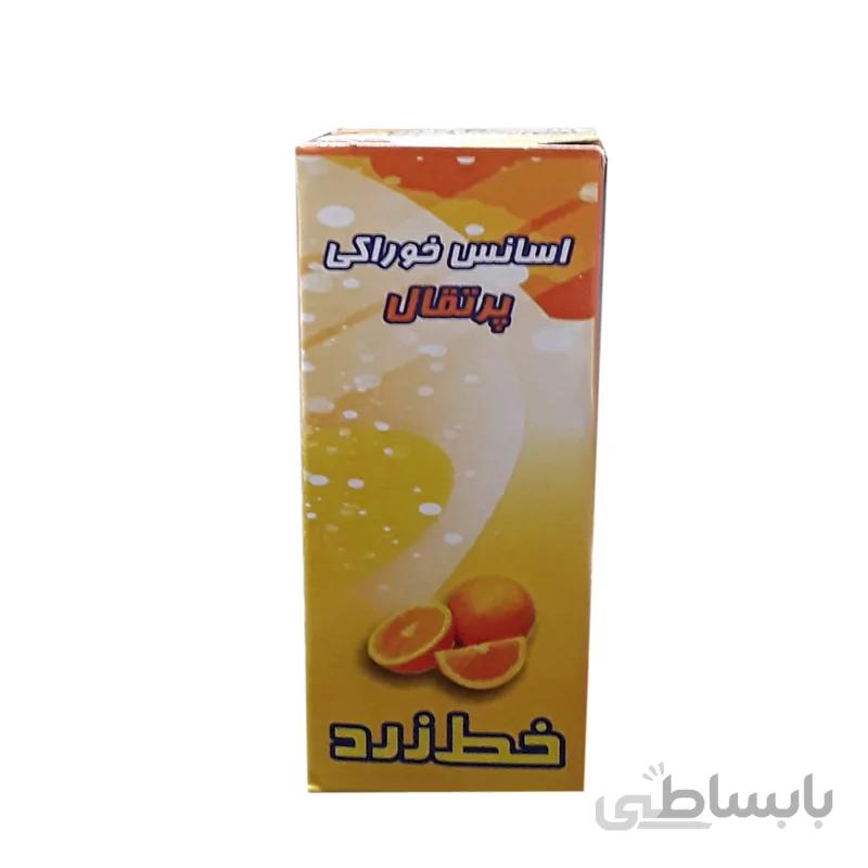 اسانس پرتقال