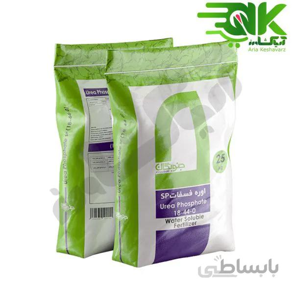 کود اوره فسفات جنوبگان (Urea Phosphate)