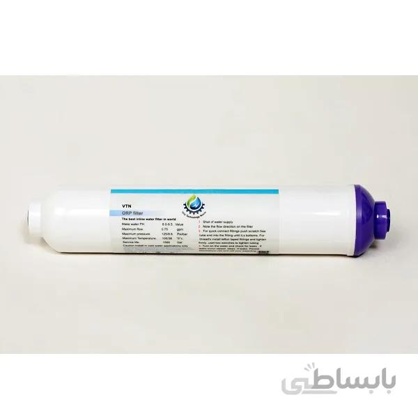 فیلترمرحله8 ORP VTN