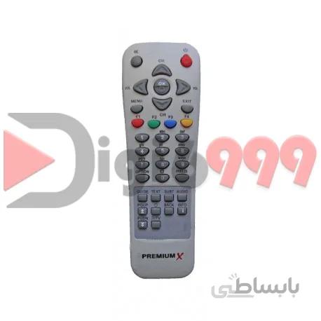 کنترل پریمیوم