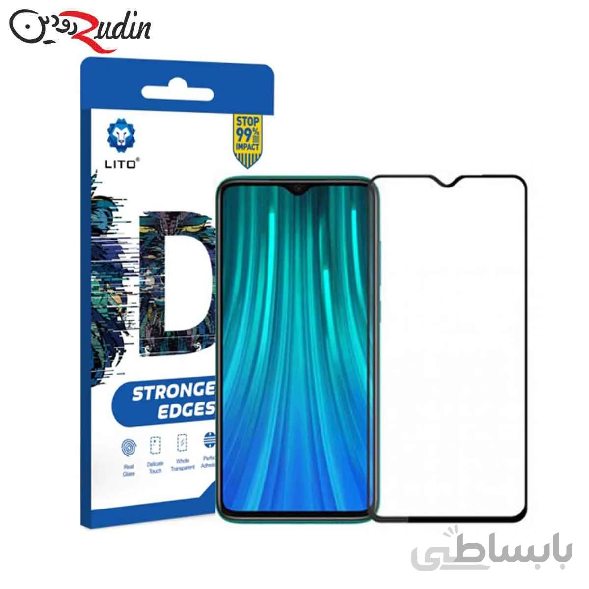 محافظ صفحه نمایش لیتوو مدل +D مناسب Redmi Note8 pro