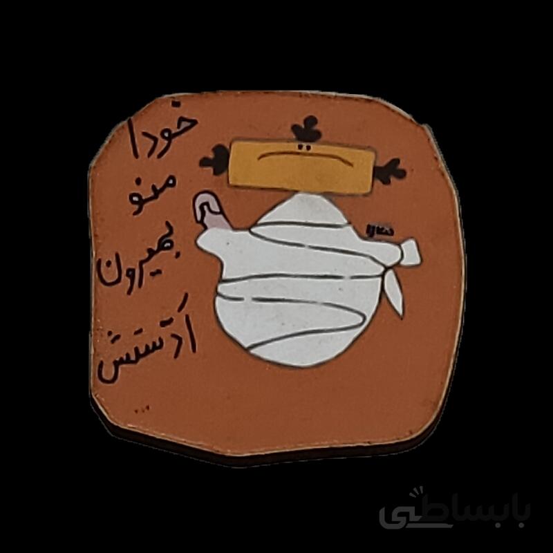 پیکسل چوبی