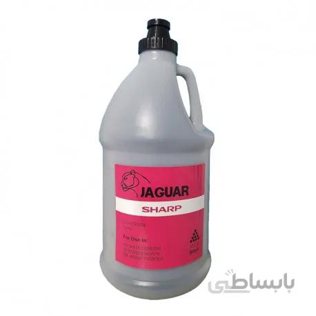 تونر شارژ شارپ سرعت پایین جگوار | Jaguar