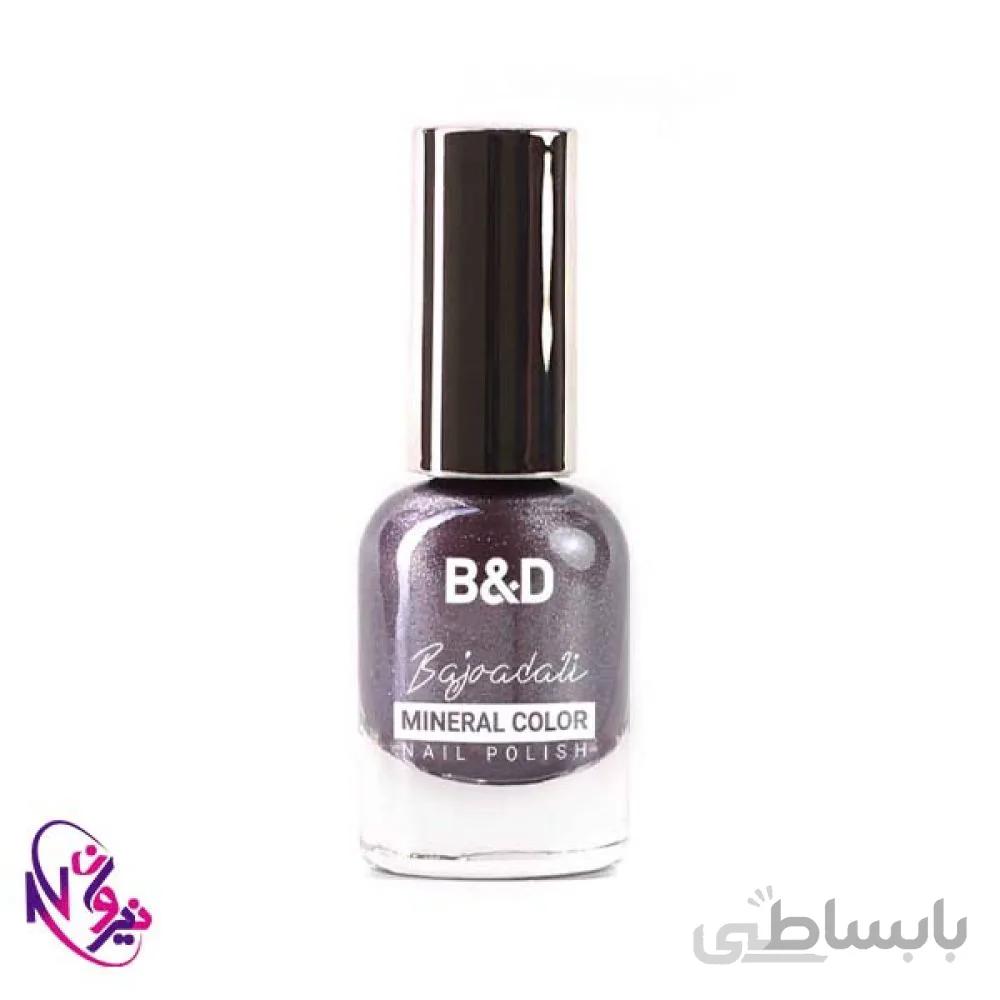 لاک متالیک بی اند دی B&D