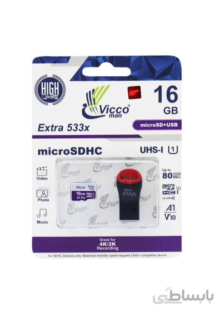 رم میکرو ۱۶ گیگ ویکومن Vicco Man Extra 533X U1 C10 80MB/s + رم ریدر