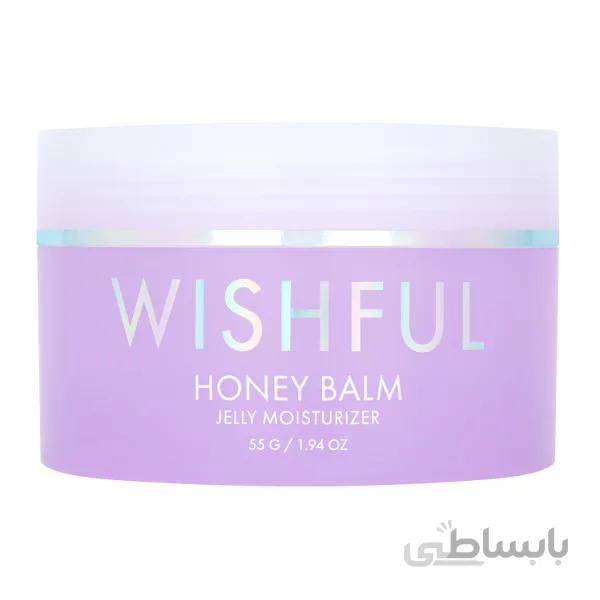 کرم مرطوب کننده و آبرسان قوی ویش فول هدی بیوتی WISHFUL مدل HONEY BALM حجم 50 میل | حاوی عسل و نیاسینامید