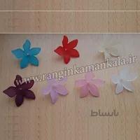 نرگس بی دم مات