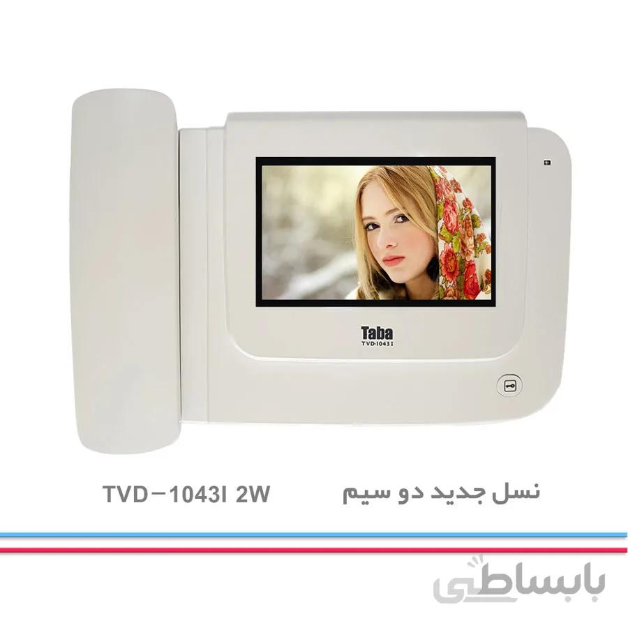 دربازکن تصویری تابا TVD-1043/2W