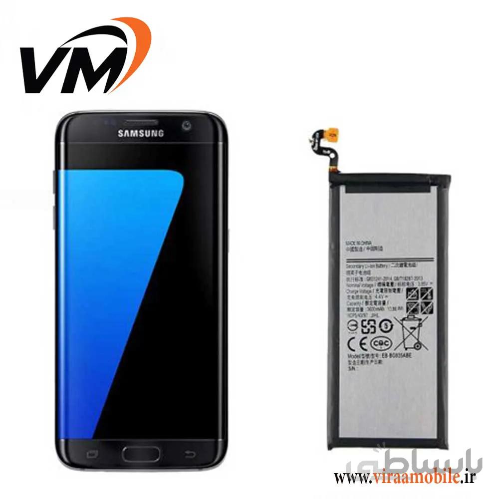 باتری اصلی سامسونگ Galaxy S7 Edge Plus - G935