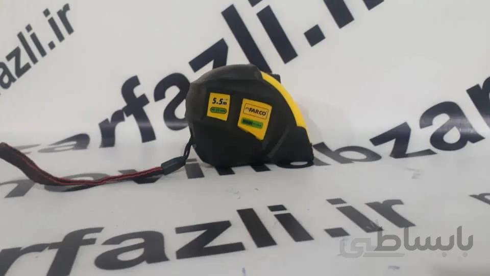 متر ۵٫۵ روکشدار فارکو FARCO