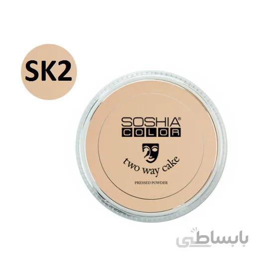 پنکیک سوشیا شماره SK2