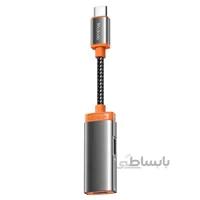 مبدل USB-C به USB-C مک دودو Mcdodo مدل CA-0520 ا MCDODO MDD CA-052 Nylon Braided Type-C + Tpe-C Audio Earphones Adapter Cable