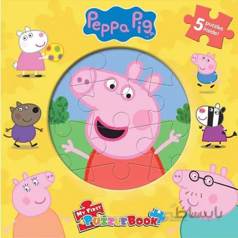 کتاب داستان پازلی پپاپیگ puzzle book peppa pig کد 52465