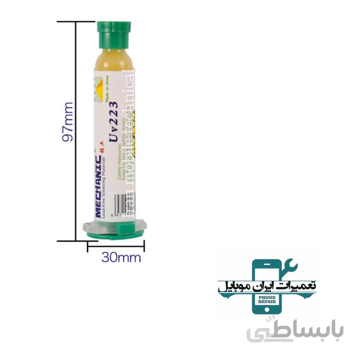 خمیر فلکس سرنگی MECHANIC UV223