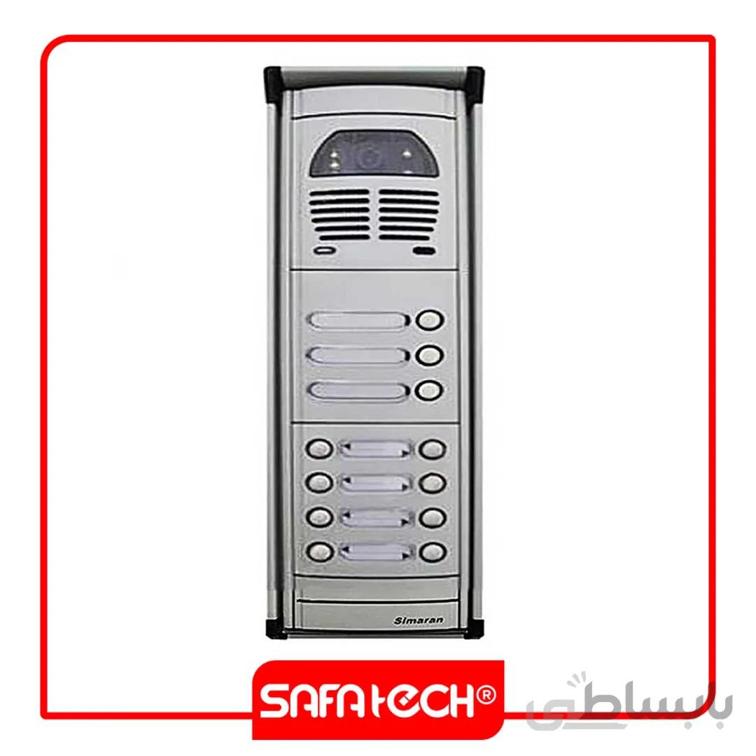 پنل آیفون تصویری سیماران فوژان – یازده واحدی