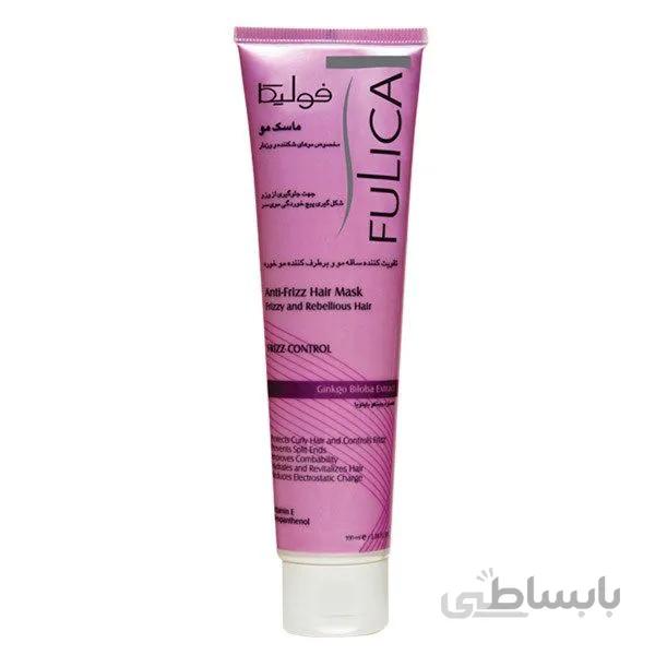 ماسک مو فولیکا مناسب موهای شکننده و وزدار حجم100 میلی لیتر ا Folica hair mask suitable for brittle and wavy hair, volume 100 ml