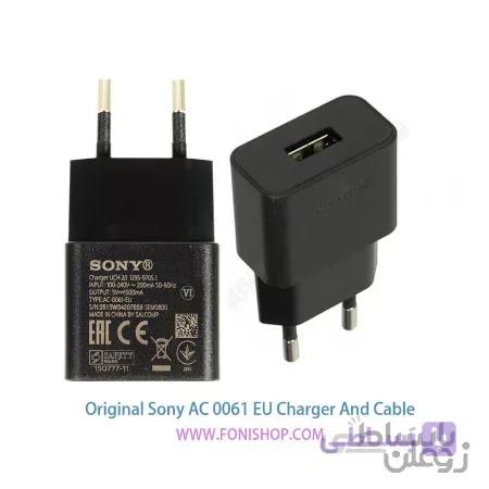 کابل و شارژر فست شارژ اصلی سونی Sony AC-0061-EU
