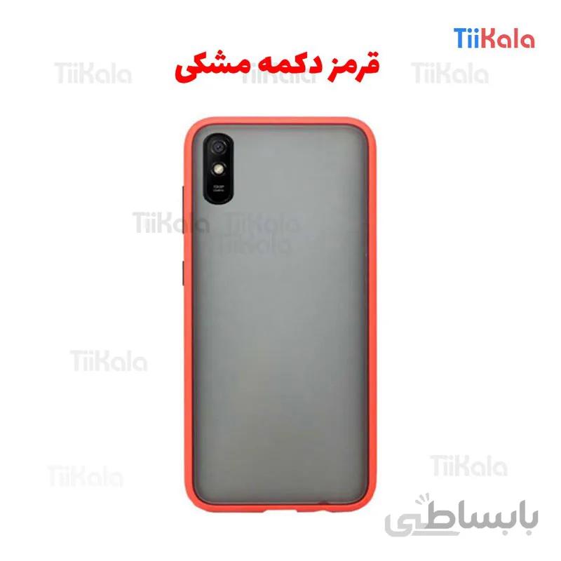 قاب پشت مات ردمی Redmi Note 9A دور رنگی