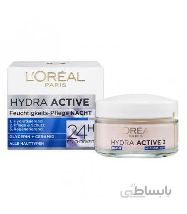 کرم شب سوپر ابرسان و جوانساز هیدرا اکتیو لورال پاریس اصل ا L'ORÉAL PARIS Night cream Hydra Active , 50ml