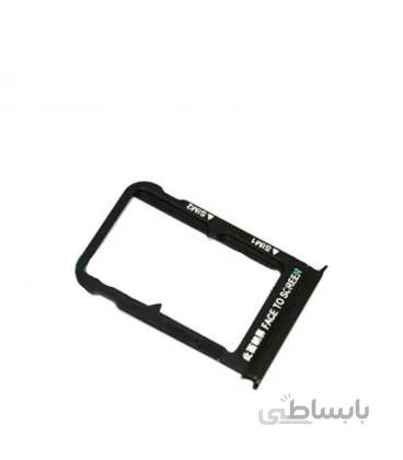 خشاب سیم کارت شیائومی Mi 8 Pro
