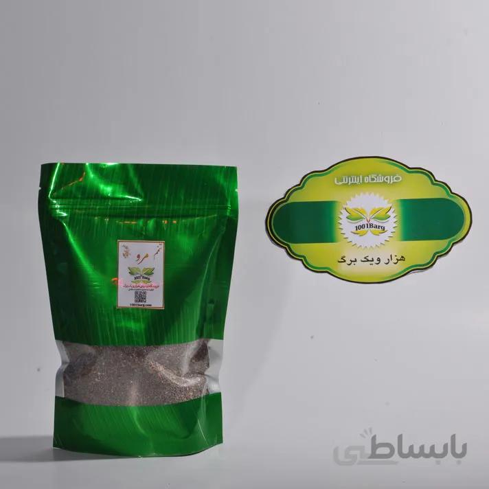 تخم مرو (بسته 100 گرمی)