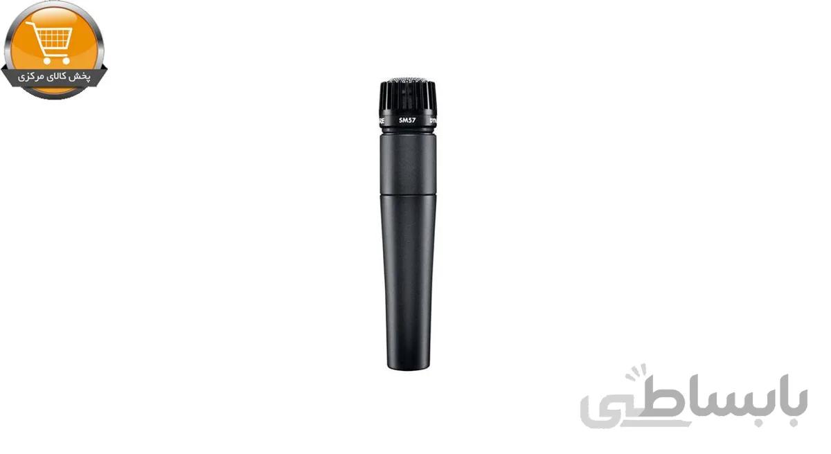 میکروفون داینامیک شور مدل SM57-LCE