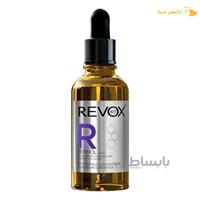 سرم ضد چروک رتینول | Retinol ریوکس | Revox