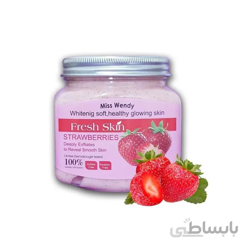 اسکراب لایه بردار و جوانسازی صورت Miss Wendy عصاره توت فرنگی