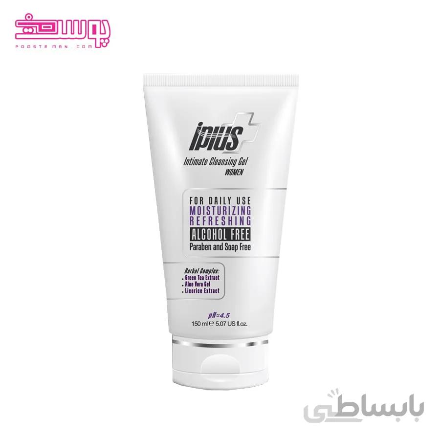 ژل بانوان آی پلاس حجم 150ml