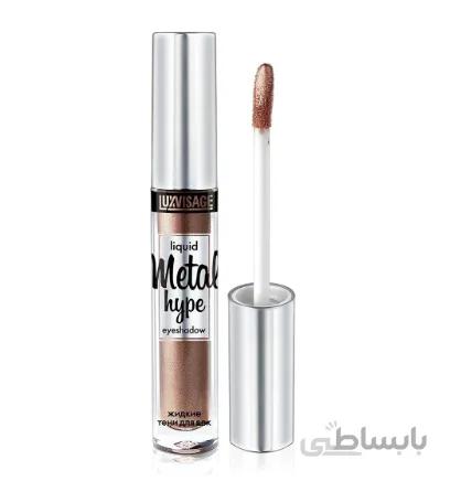 سایه مایع متال هایپ لاکس ویساژ ۰۶ / Luxvisage Liquid Metal Hype Eyeshadow