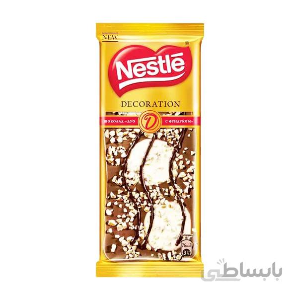 شکلات تخته ای نستله دکوریشن با تکه های بیسکوئیت و فندق – Nestle Decoration