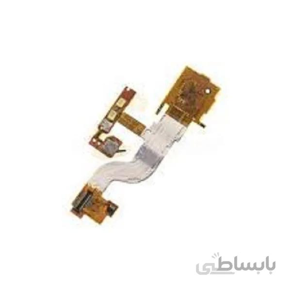 فلت گوشی سونی اریکسون (FLAT Sony Ericsson K700)