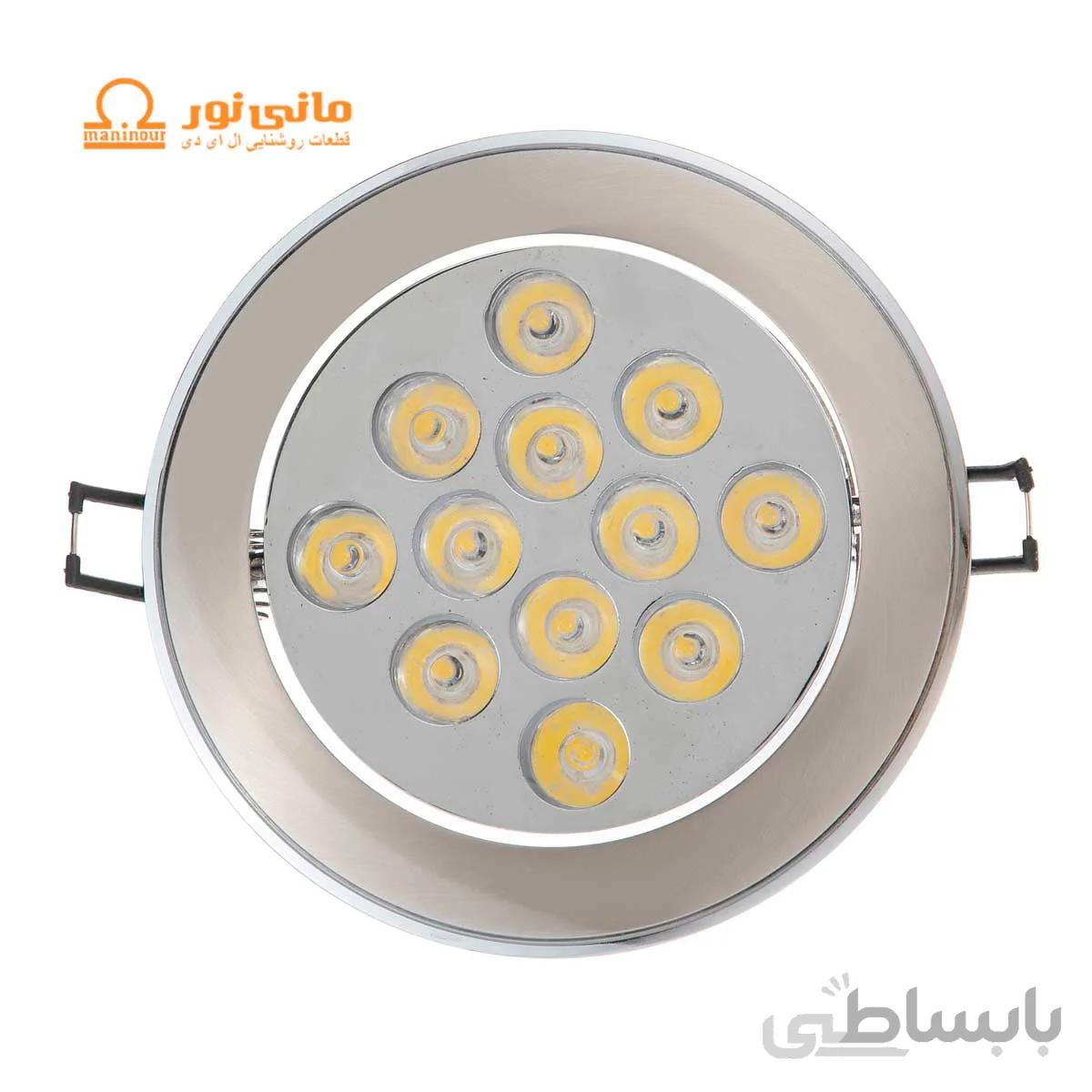چراغ توکار سقفی ۱۲ وات تک رنگ