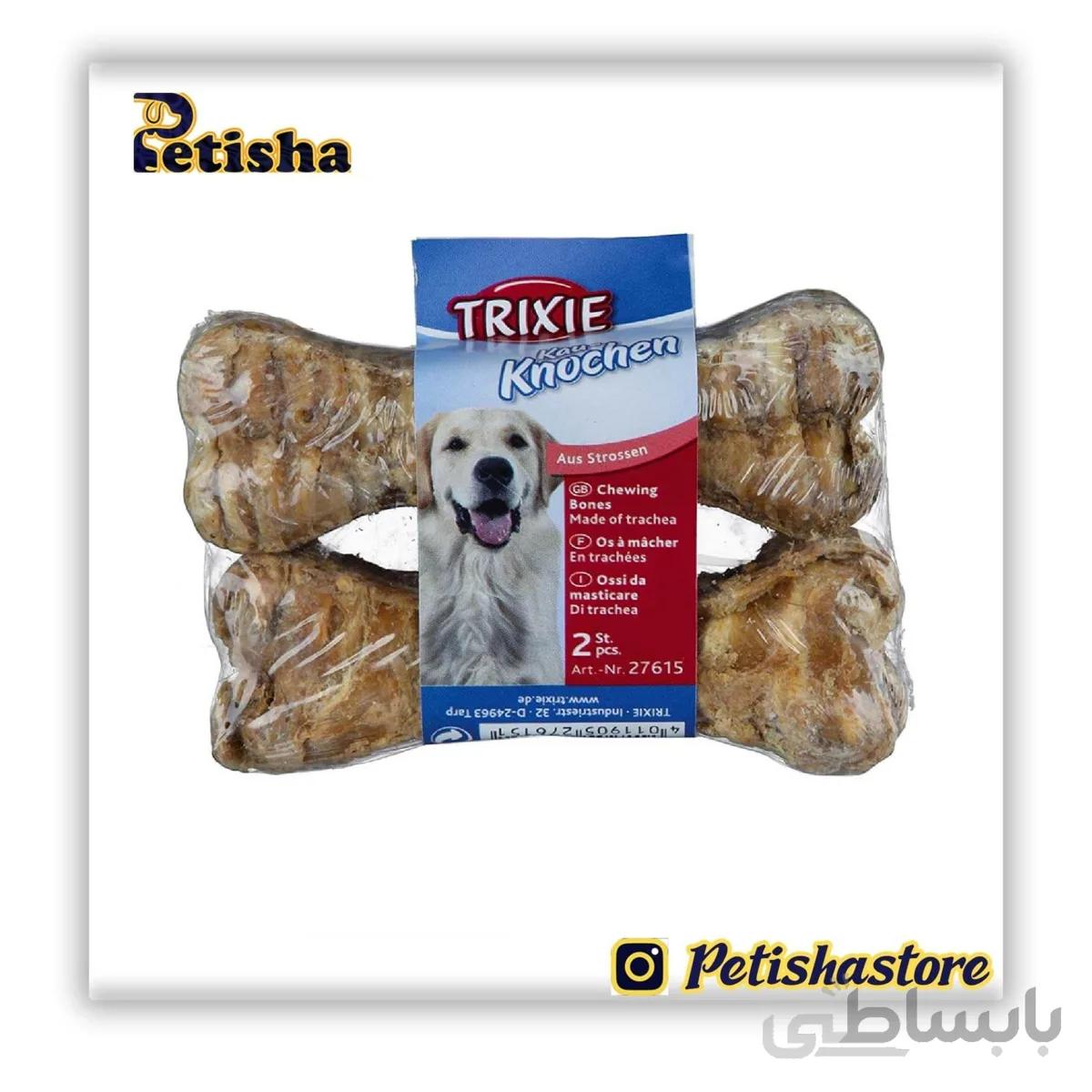 تشویقی سگ تریکسی مدل Chewing bones(10cm) دو عددی