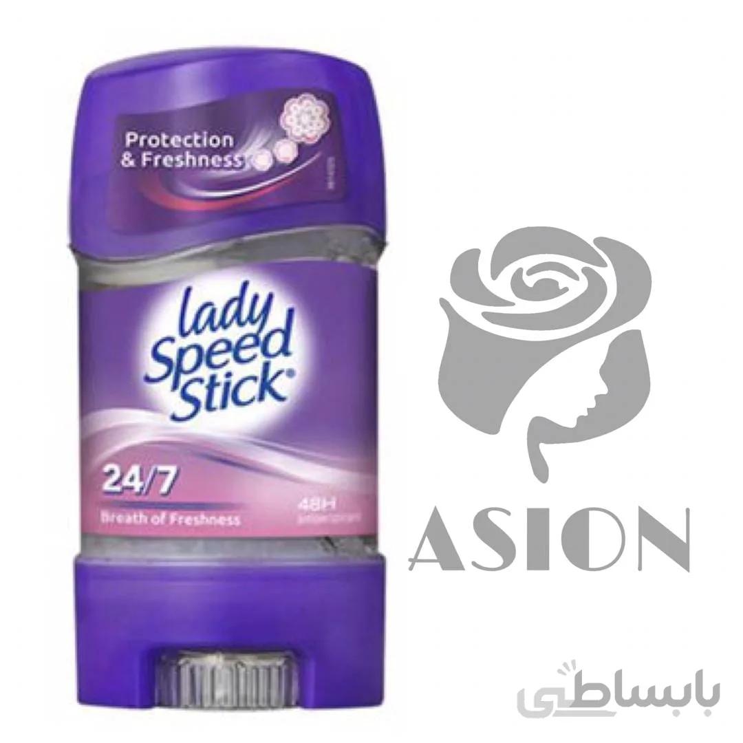 استیک ضد تعریق لیدی اسپید Lady speed