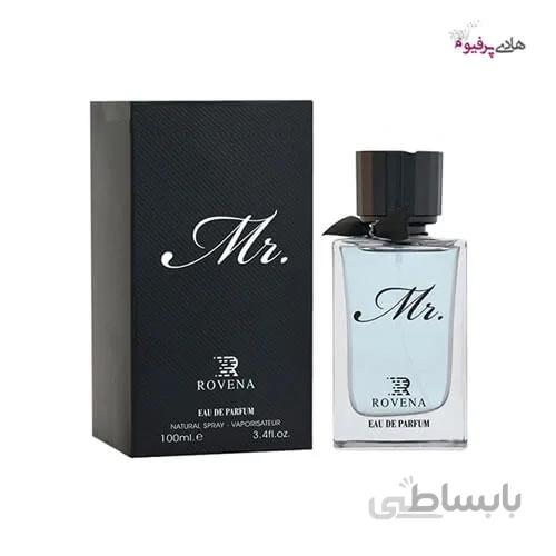 عطر ادکلن مستر باربری روونا