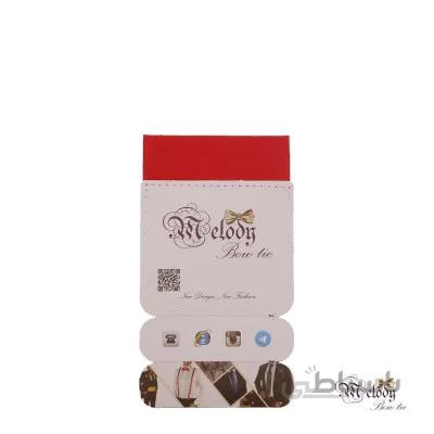 دستمال جیبی سری سنسیلو (قرمز مات)