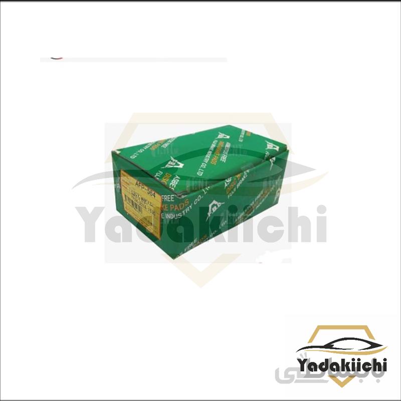 لنت ترمز لکسوس RX 350 برند FBL مناسب جلو