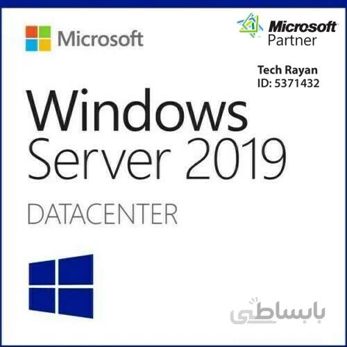 Windows Server 2019 Datacenter