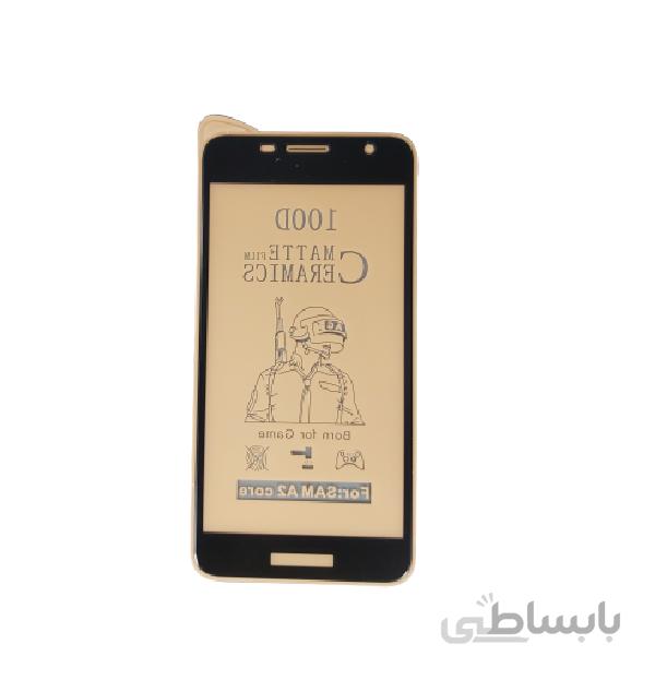 گلس مات گوشی J2 CORE