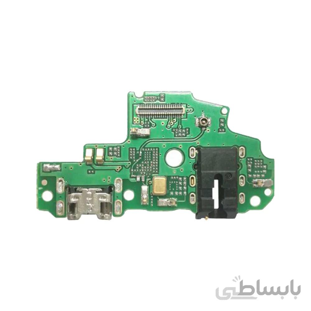 فلت سوکت شارژ هواوی مدل Charger Flex Huawei Psmart Org <p> </p>