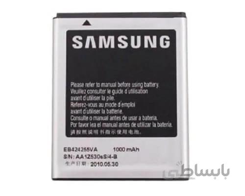 باتری اصلی گوشی سامسونگ SAMSUNG 5530