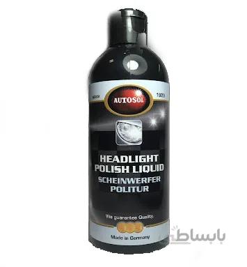 پولیش چراغ خودرو اتوسول مدل Autosol Head Polish Liquid